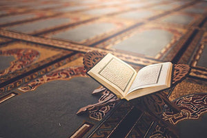 Reciting the Quran in English